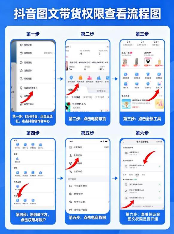 f15a49fa8820260914105201