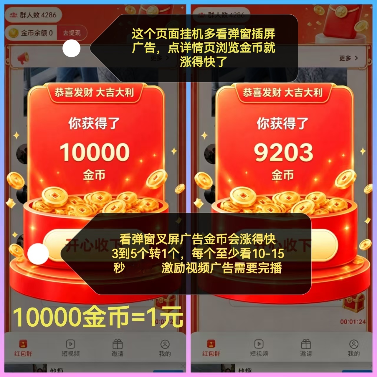 f2683c065b20260919071337