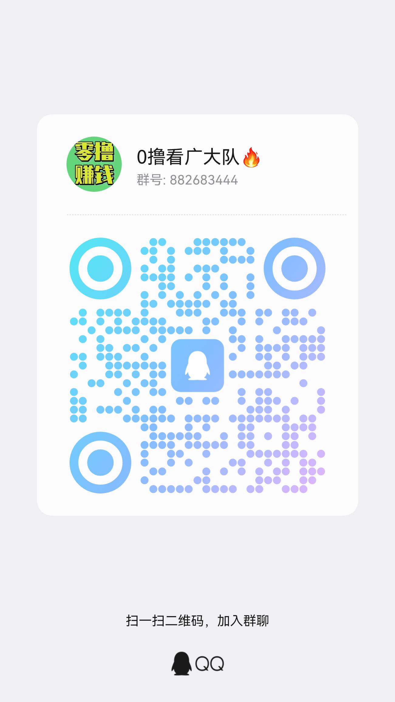 f39867005720260924161346