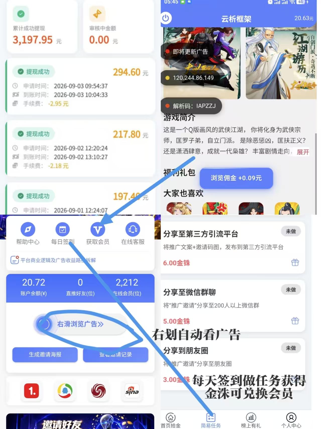 f3ccdd27d220260907222833