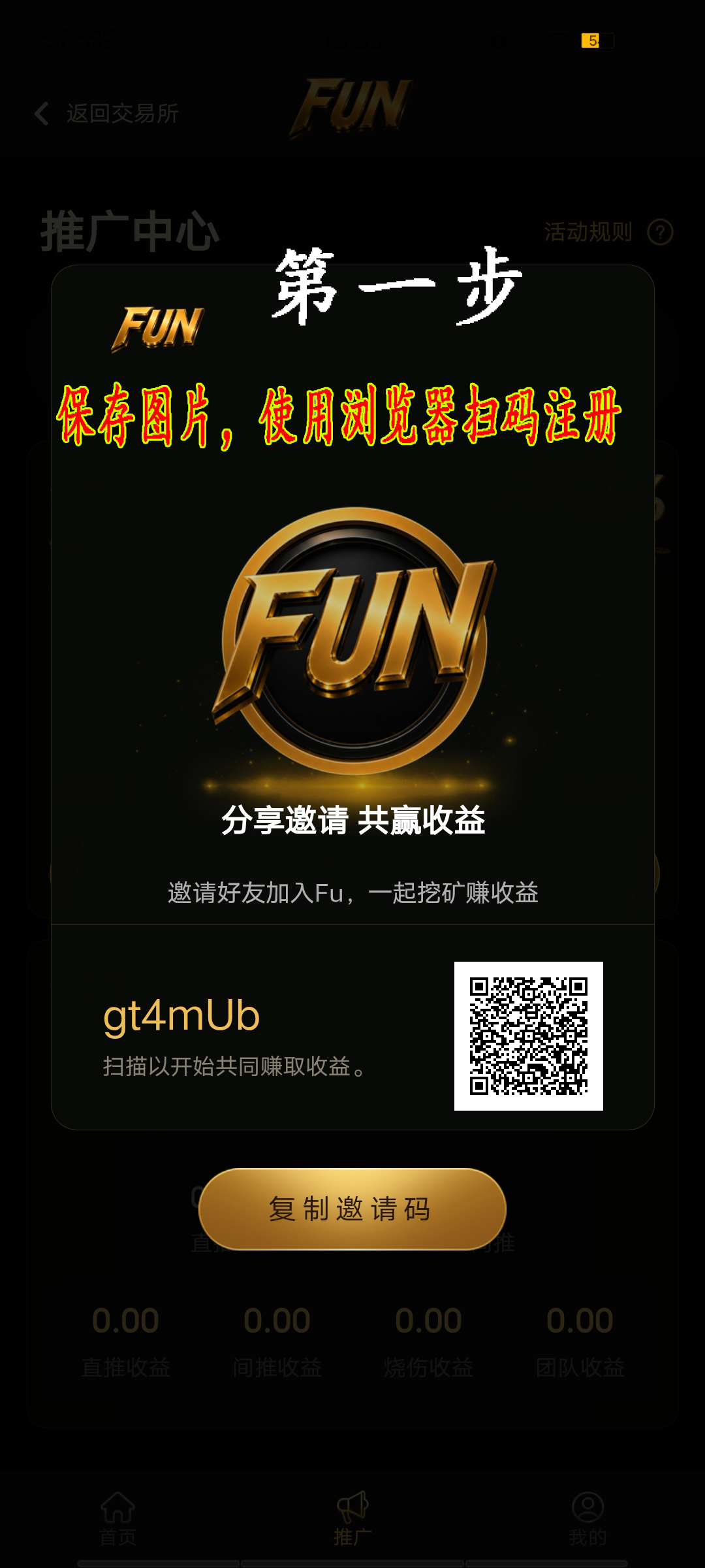 f3ccdd27d220260923135840