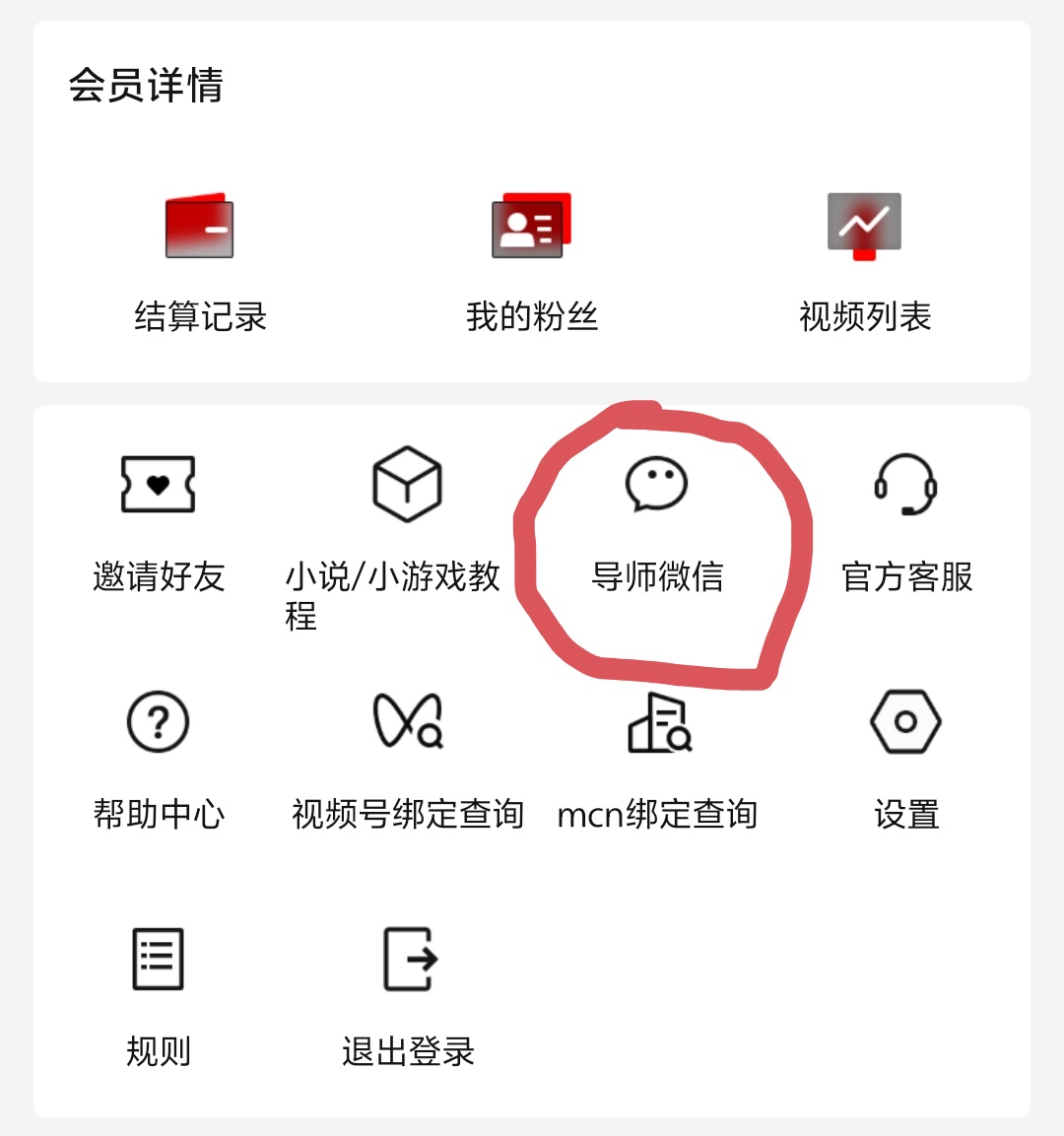 f3ccdd27d220260927095827