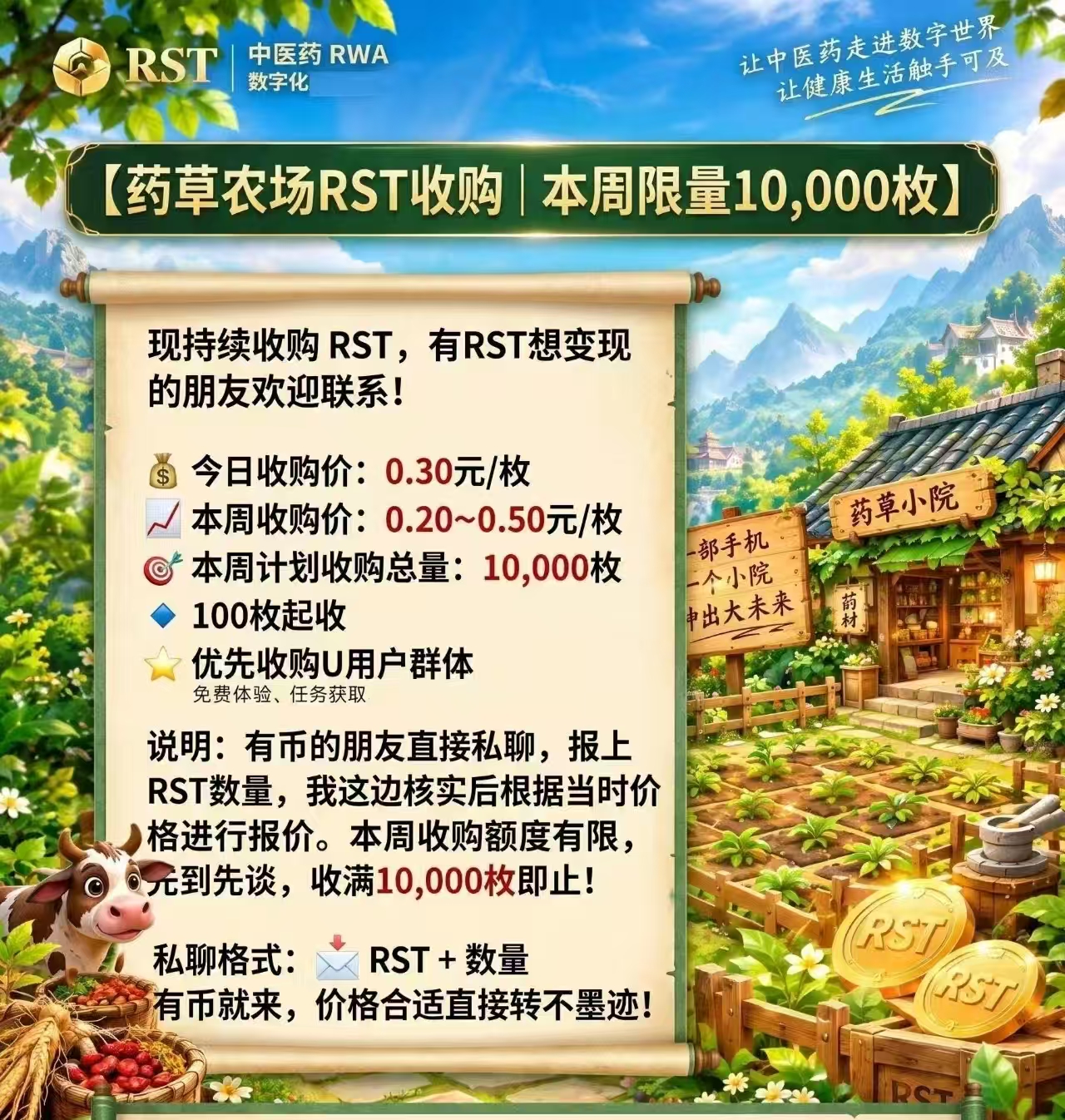f3ccdd27d220260927215704