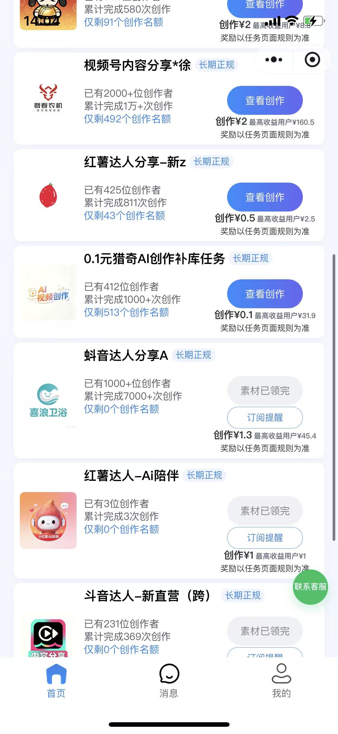 f3ccdd27d220260929144610