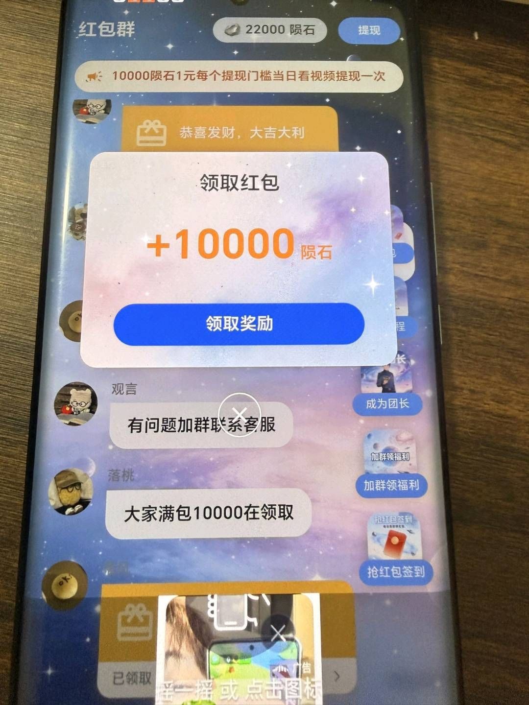 f49f3fc8ed20260905013826