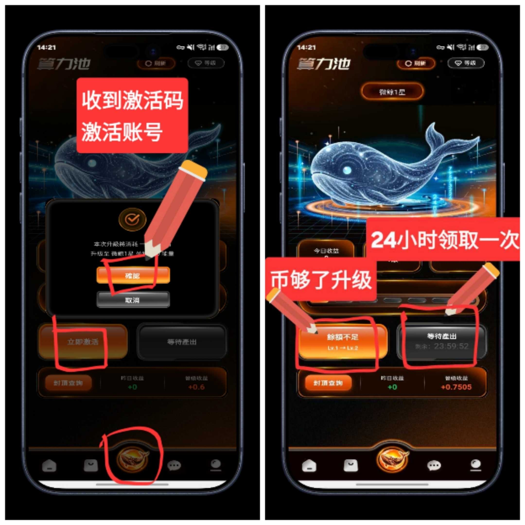 f581e7c15e20260915012726
