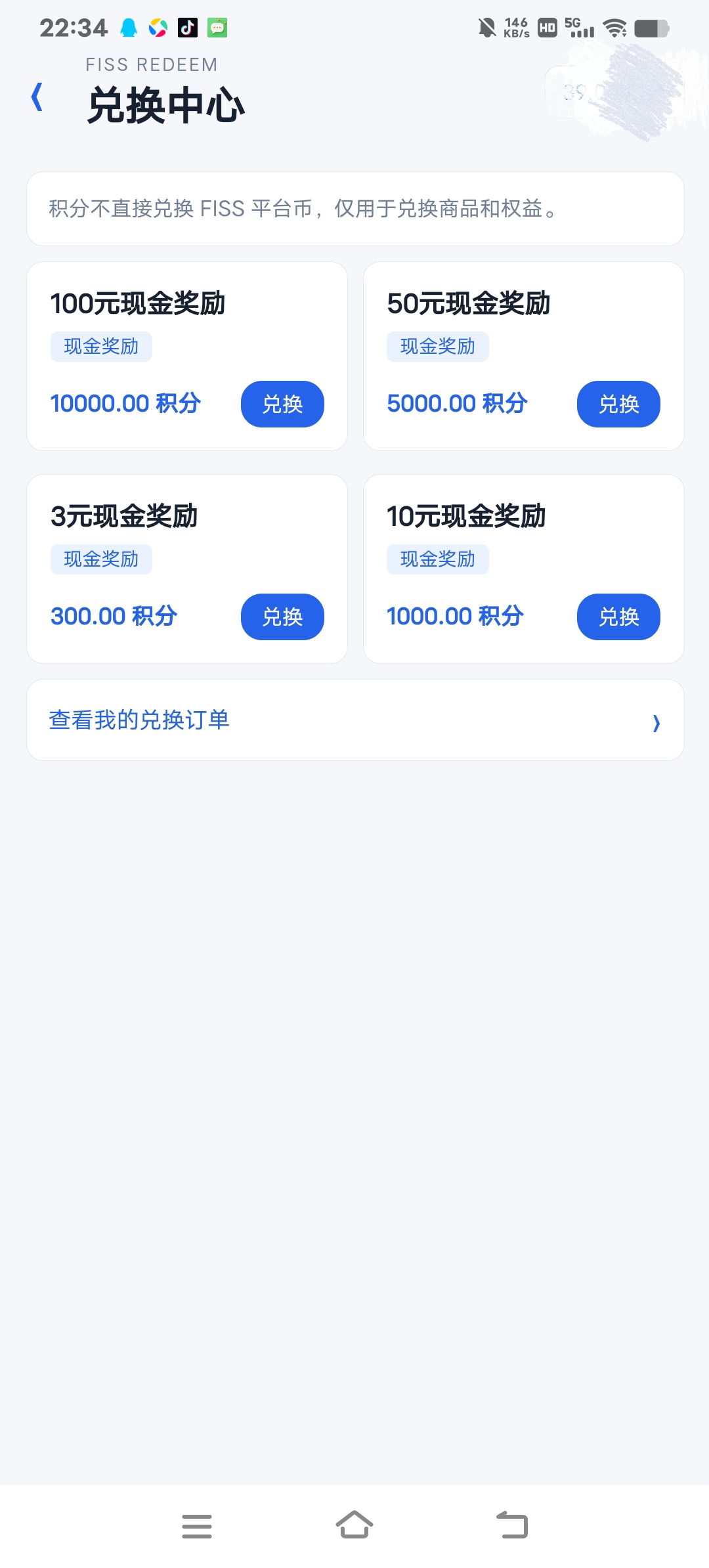 f6a0661f0320260914114325
