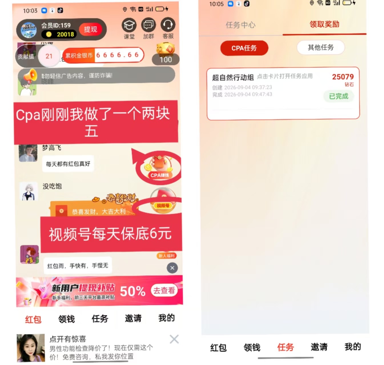 f71bbce37020260904102202