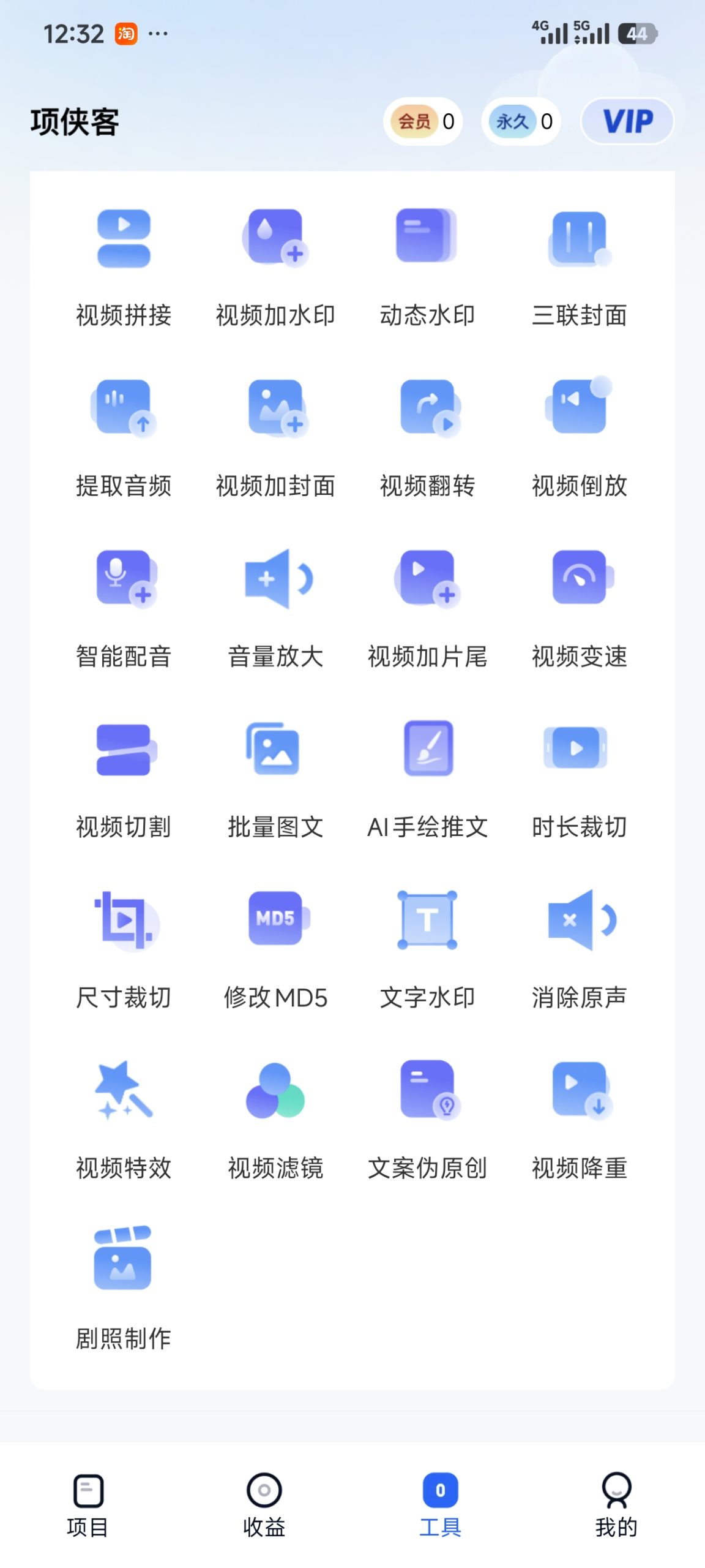 f7b33f059720260917123325