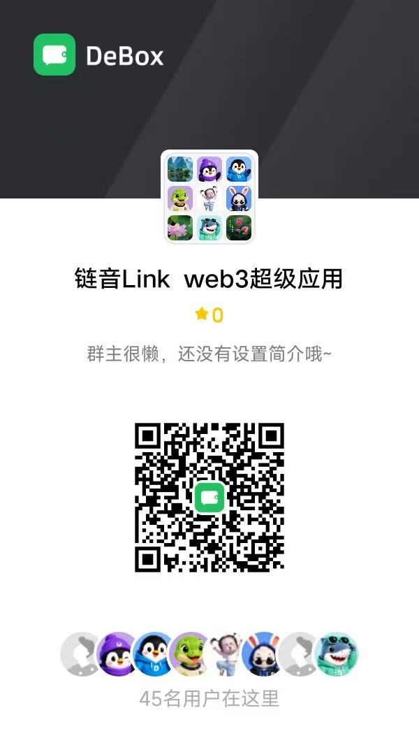 f9082fd20820260915152654