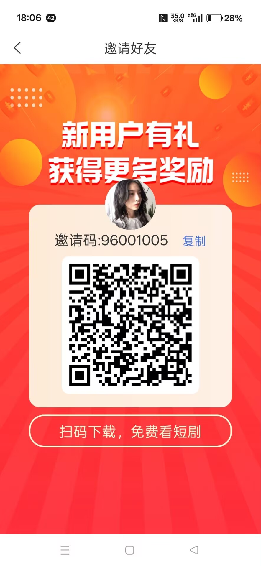fa646781d620260929181418