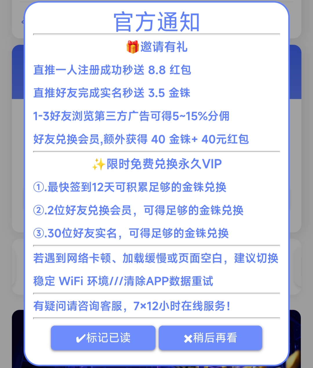fabe51292c20260907165239