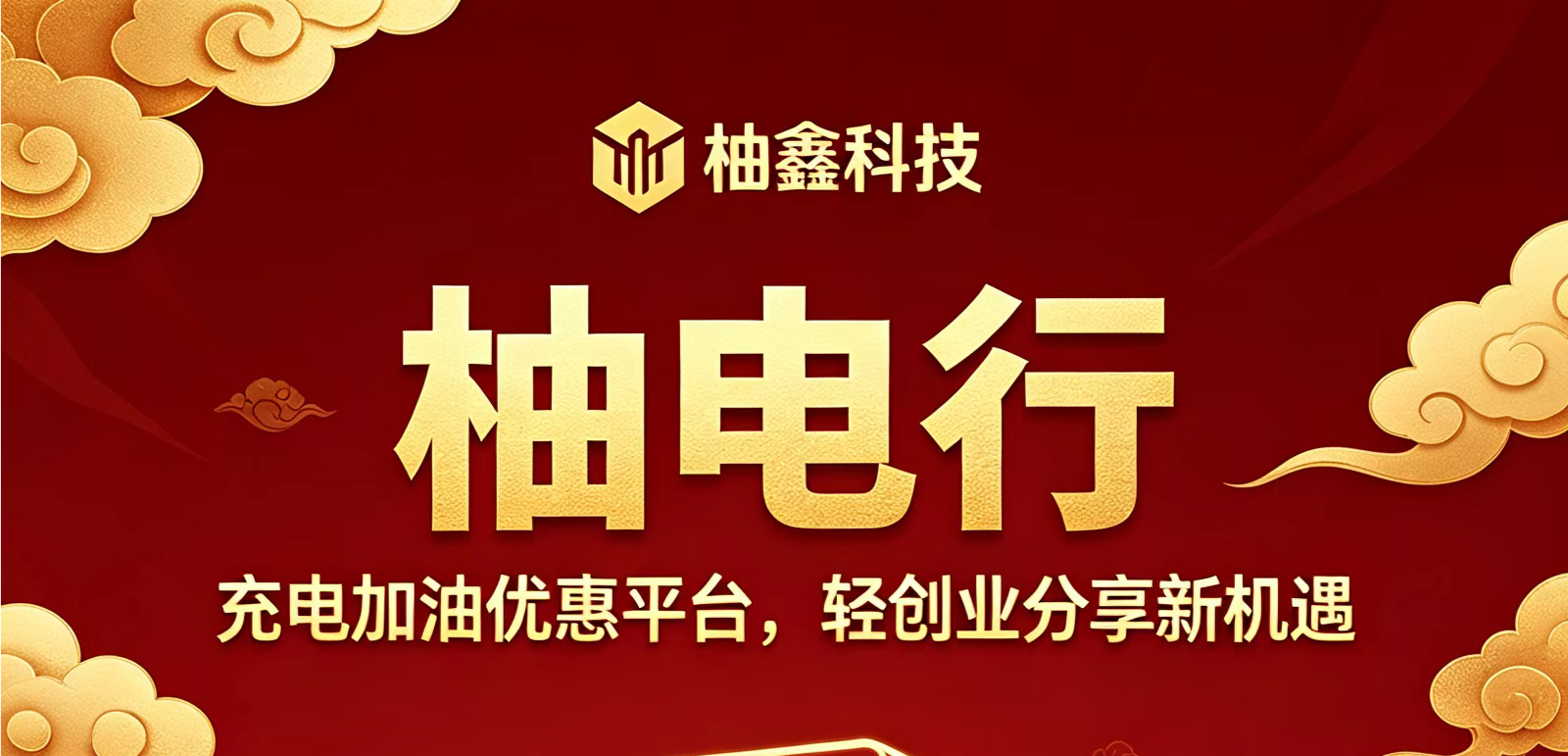 fabe5b2bfc20260927104042