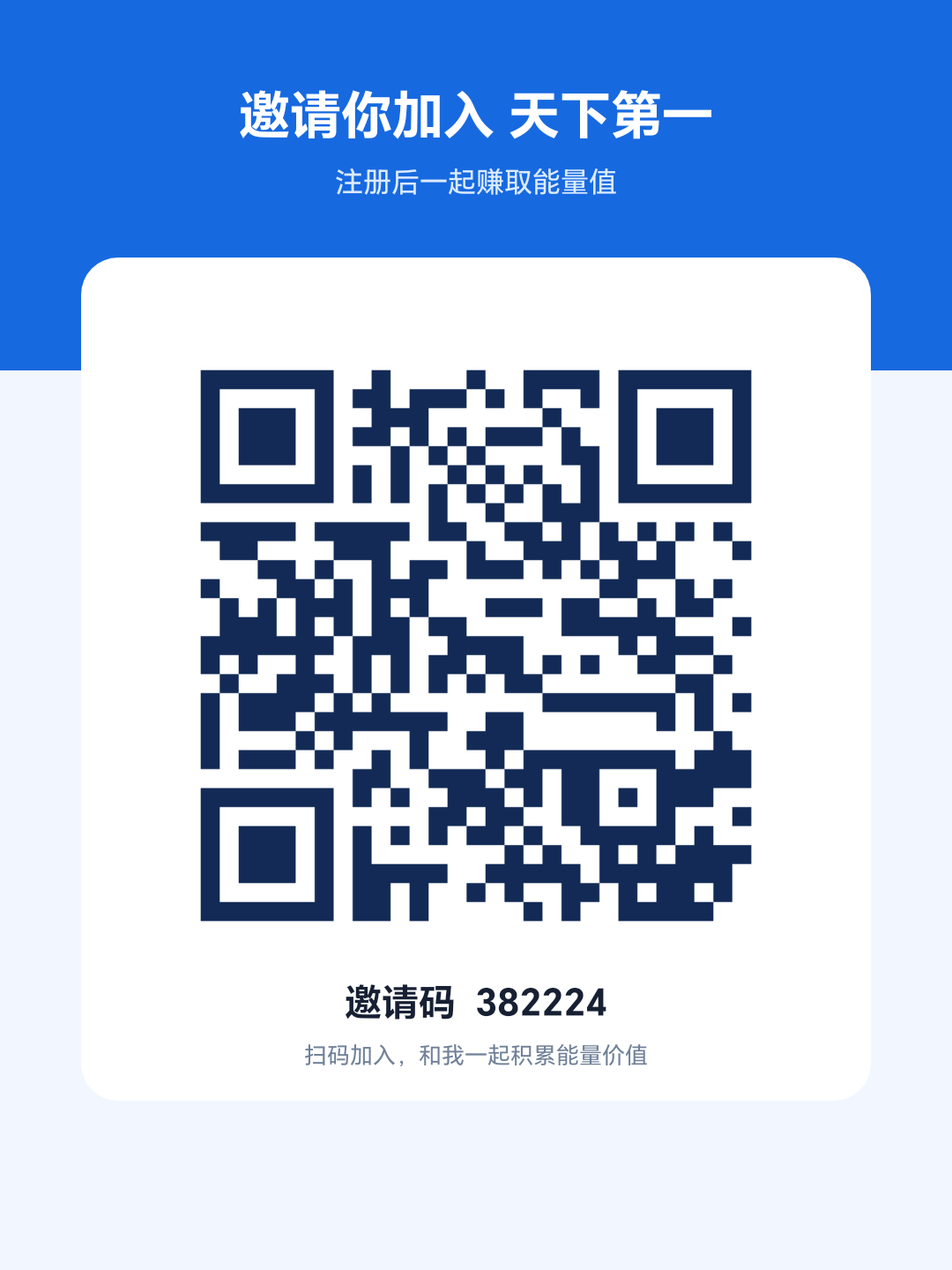 fad23f794820260922181317