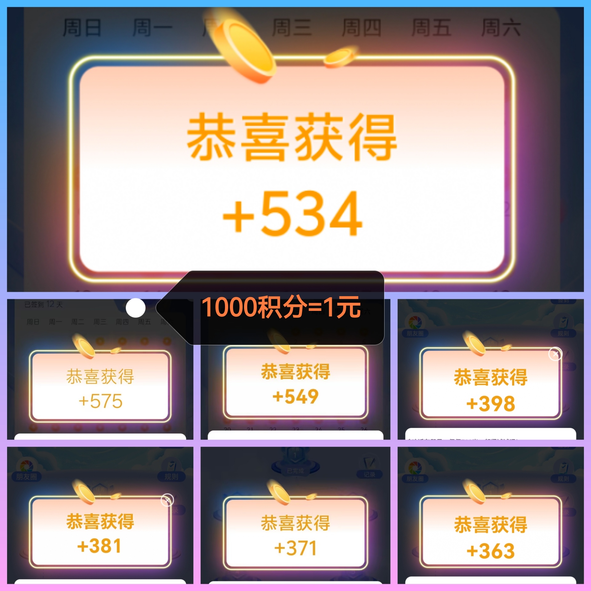 fadc11ef5b20260901175506