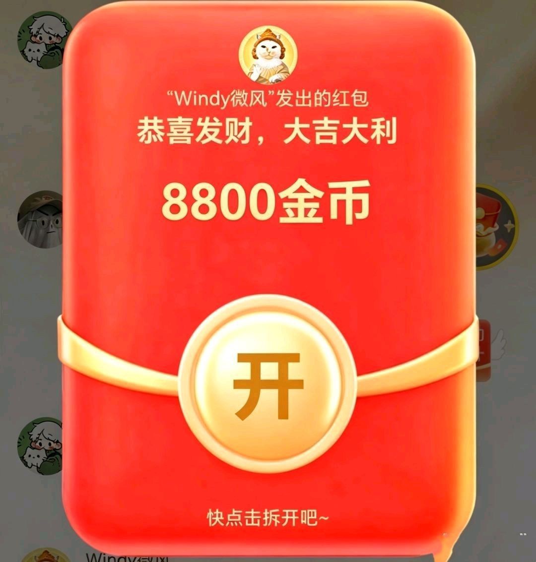 fcb3757b6720260929085423