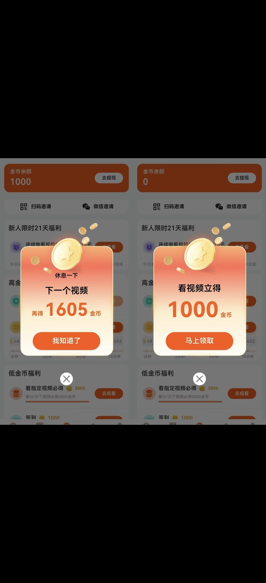 fd50113ded20260923085225