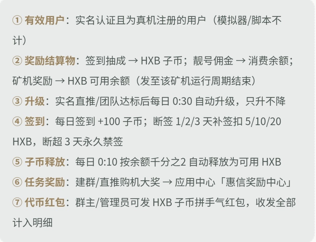 fd55eb324c20260914092739