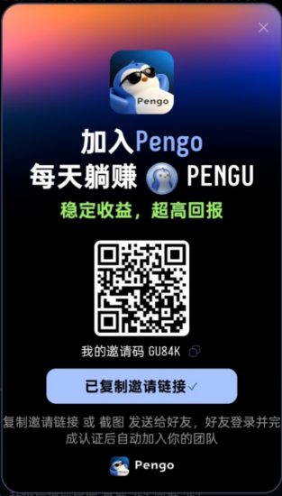 首码PG，0撸免费送K机，无广告-汇一线首码网