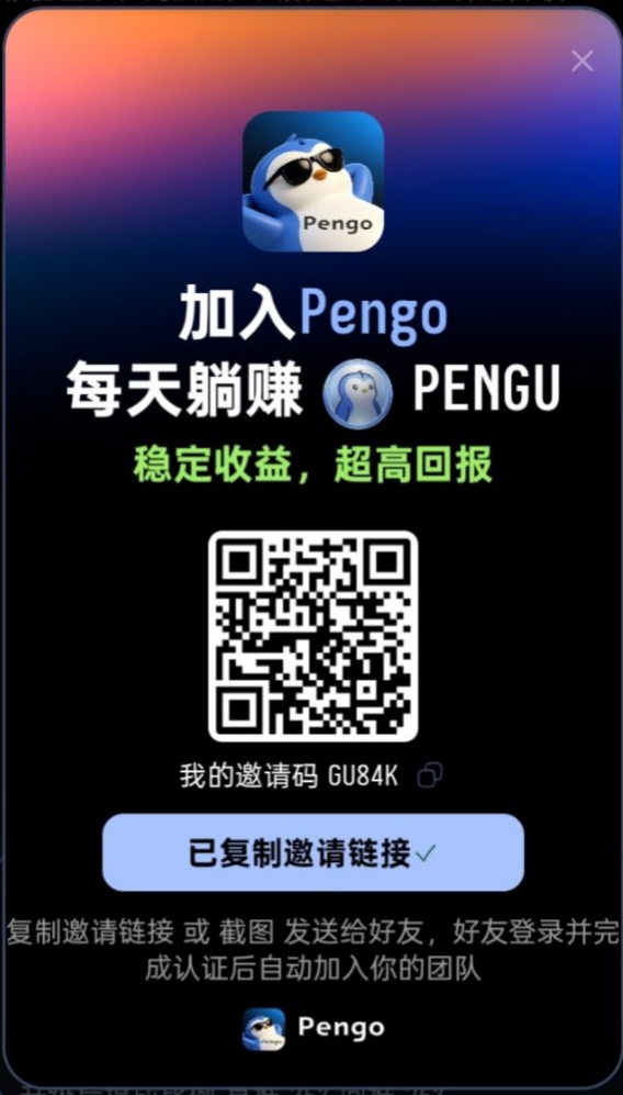 fd8198665e20260922065002