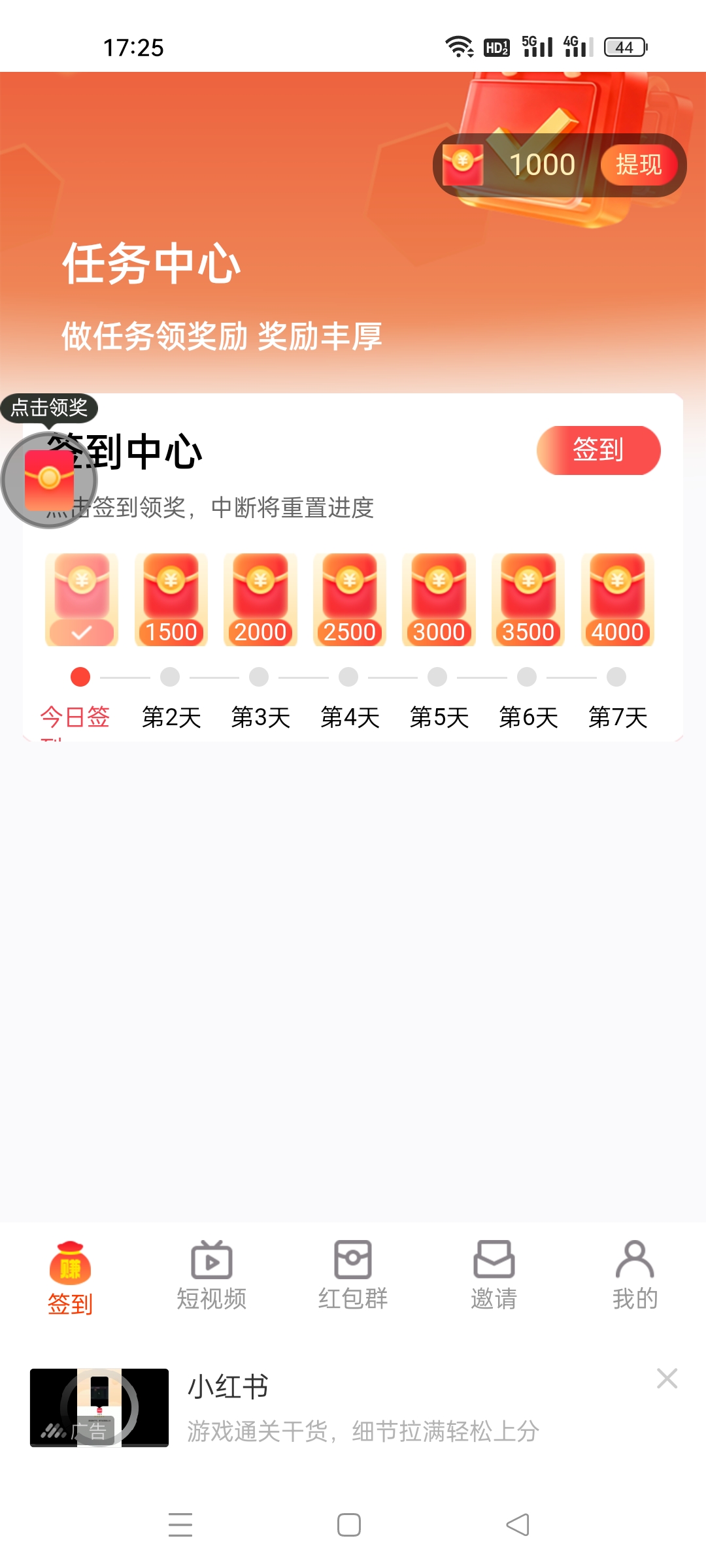 fd8290385320260919174445
