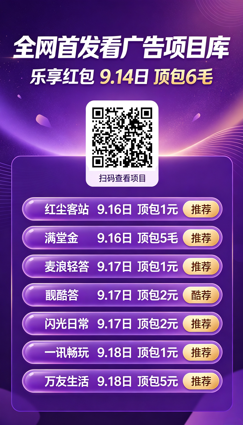 fe336cf3f920260918171945