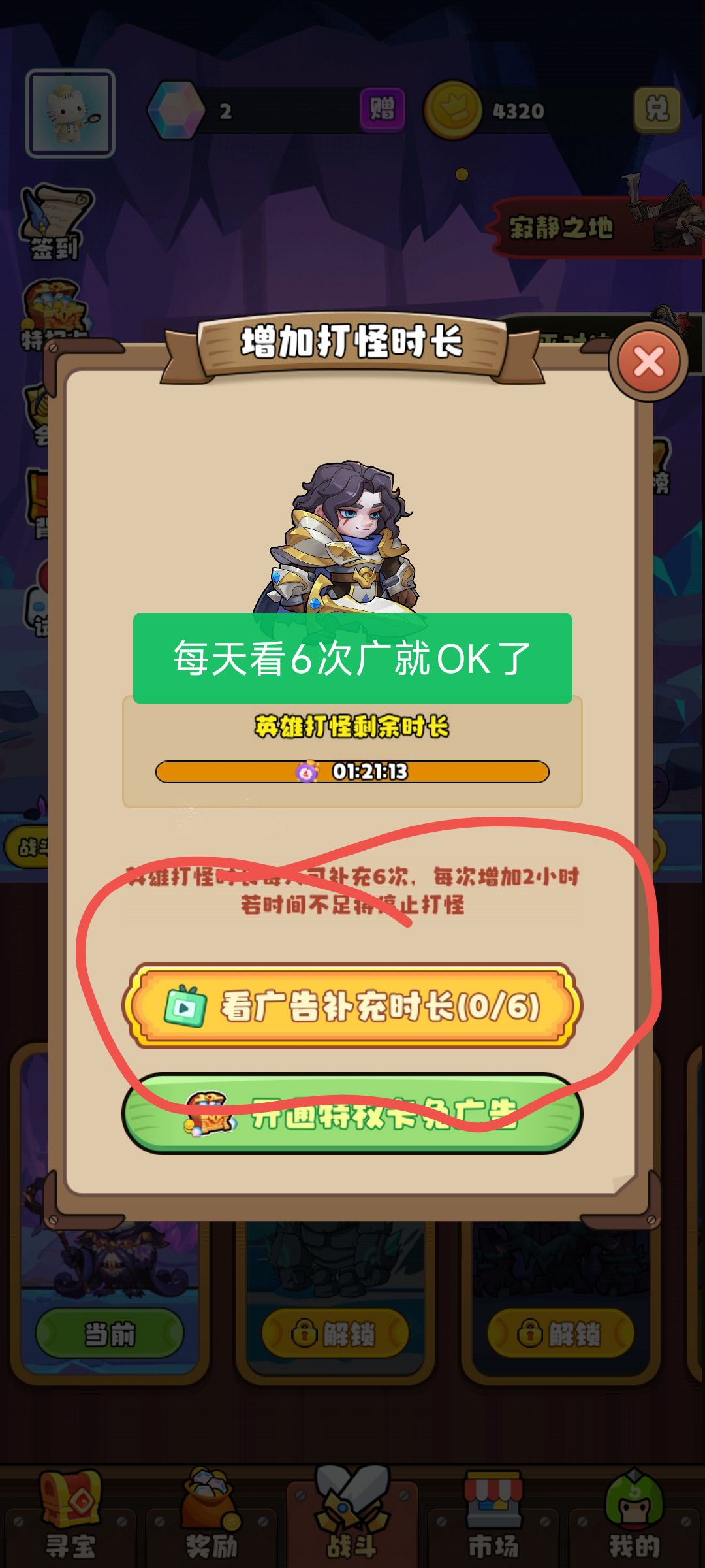 fe37d3830020260921175811