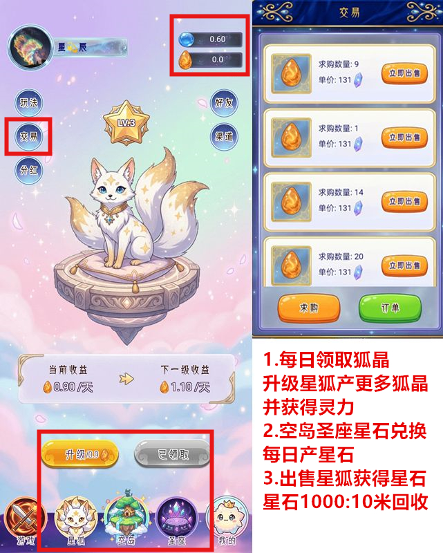 fe5df232ca20260904102545
