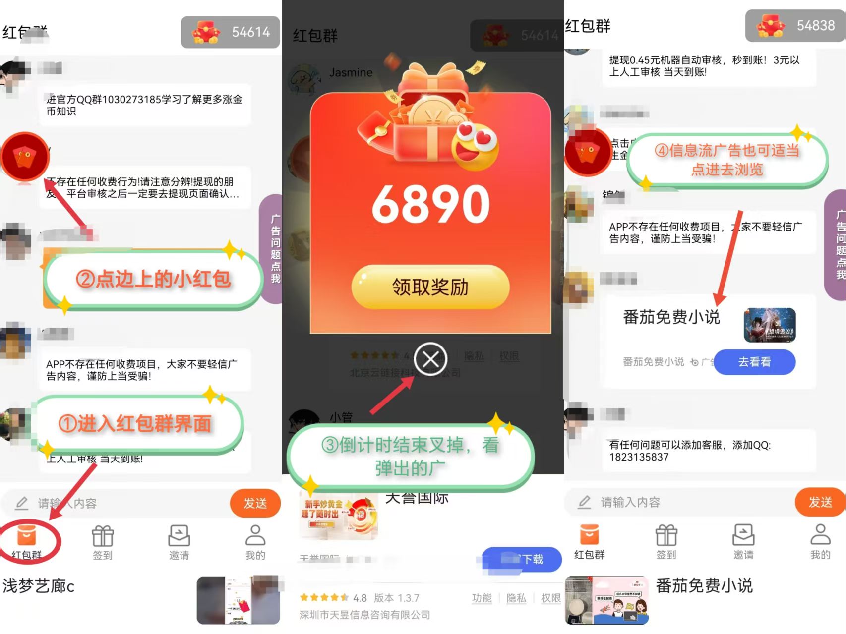ff4a84213120260910151841