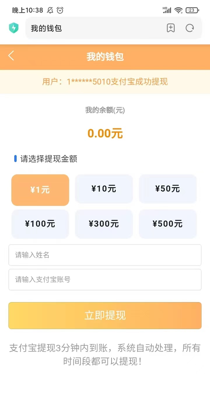 ff8d3ca52620260908153145