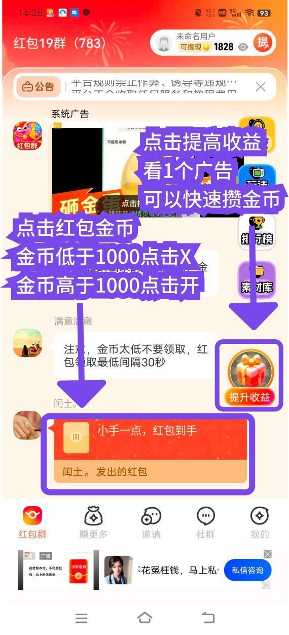 0079d7371220261019124224
