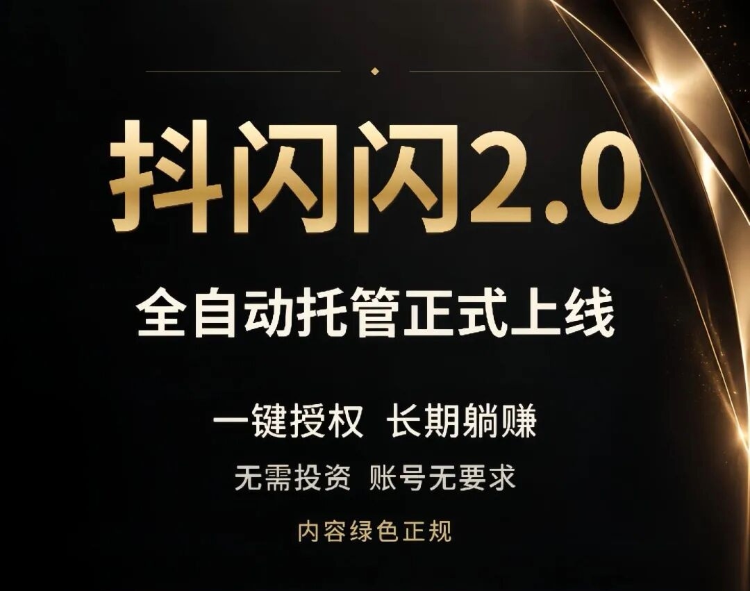 00ee7dbefd20261004101832
