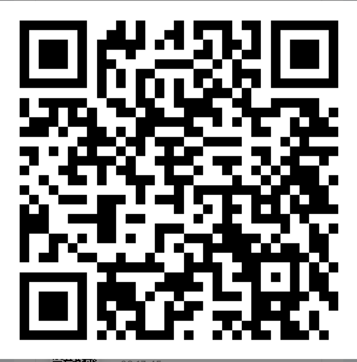 01261c53e620261013093821