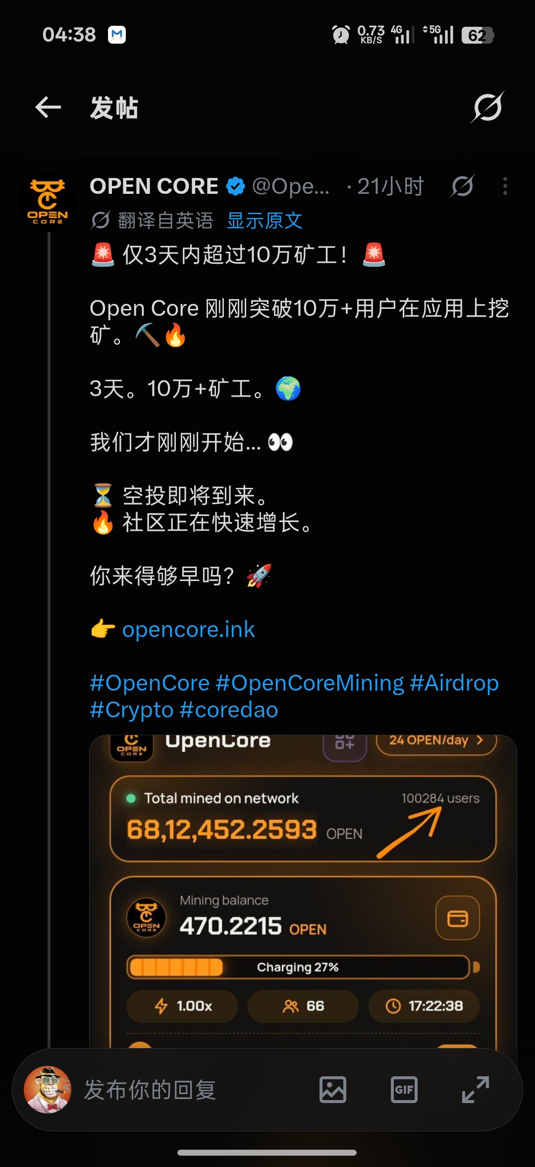 019e11877320261006094539