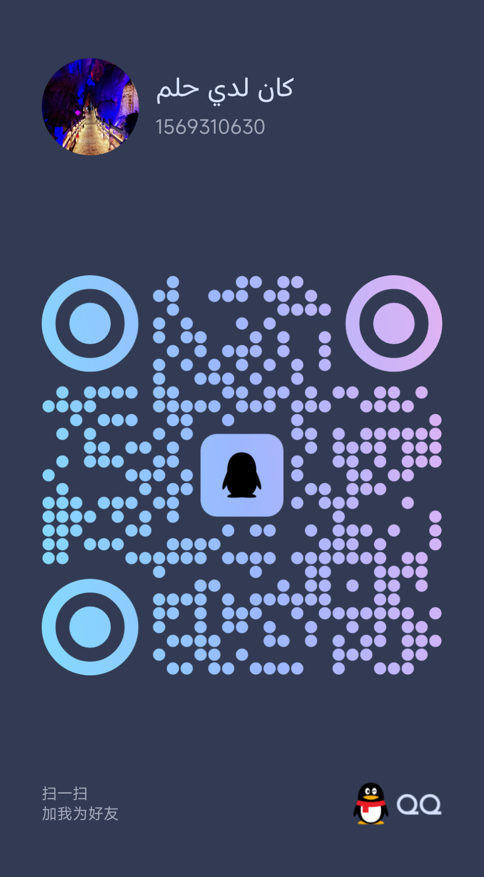 01c21c9bc520261014224032