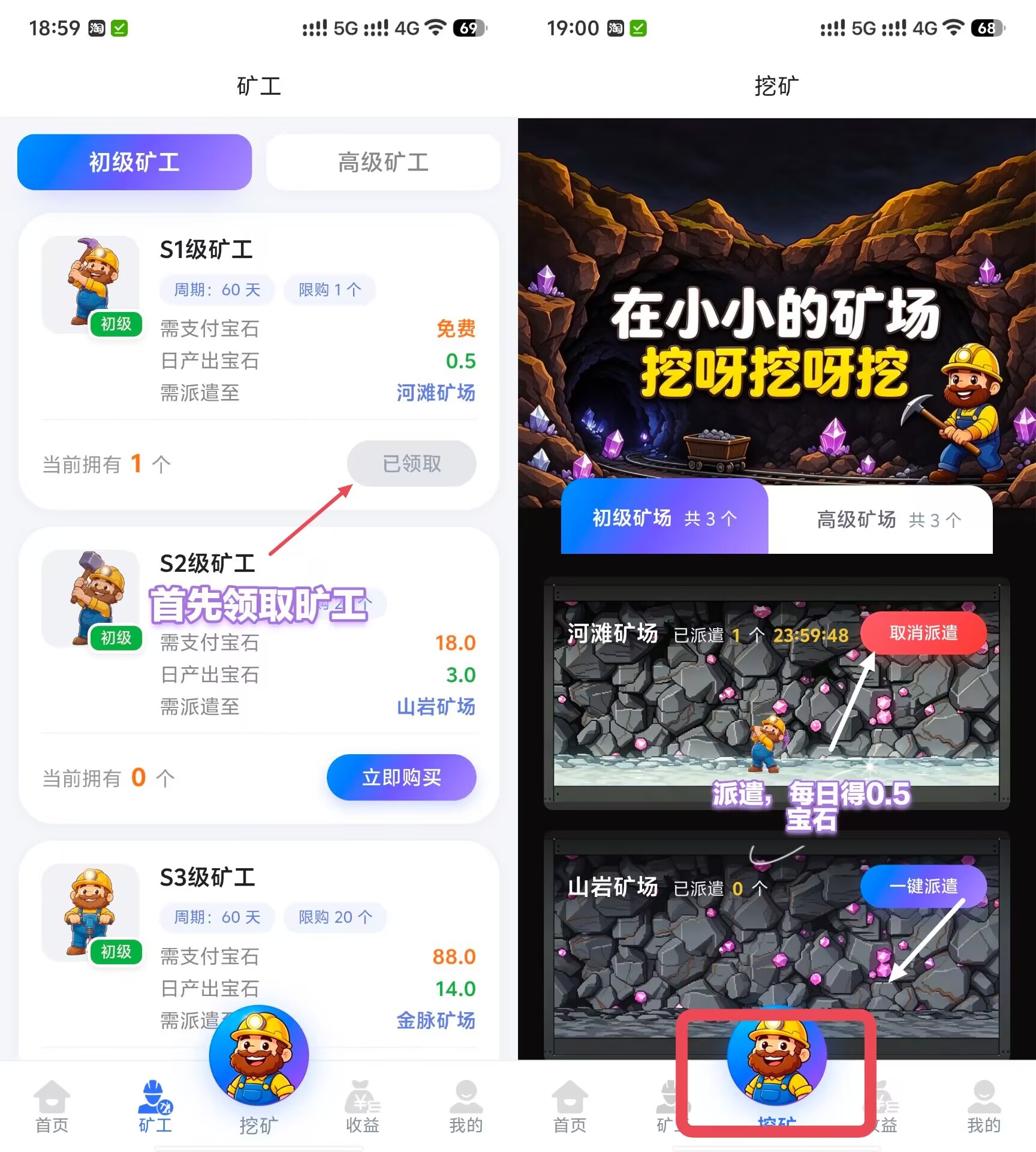 02ef0d9cf620261001201937