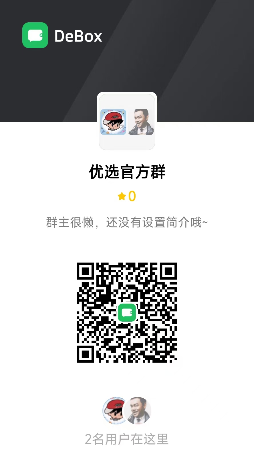 032b2cc93620261017181737