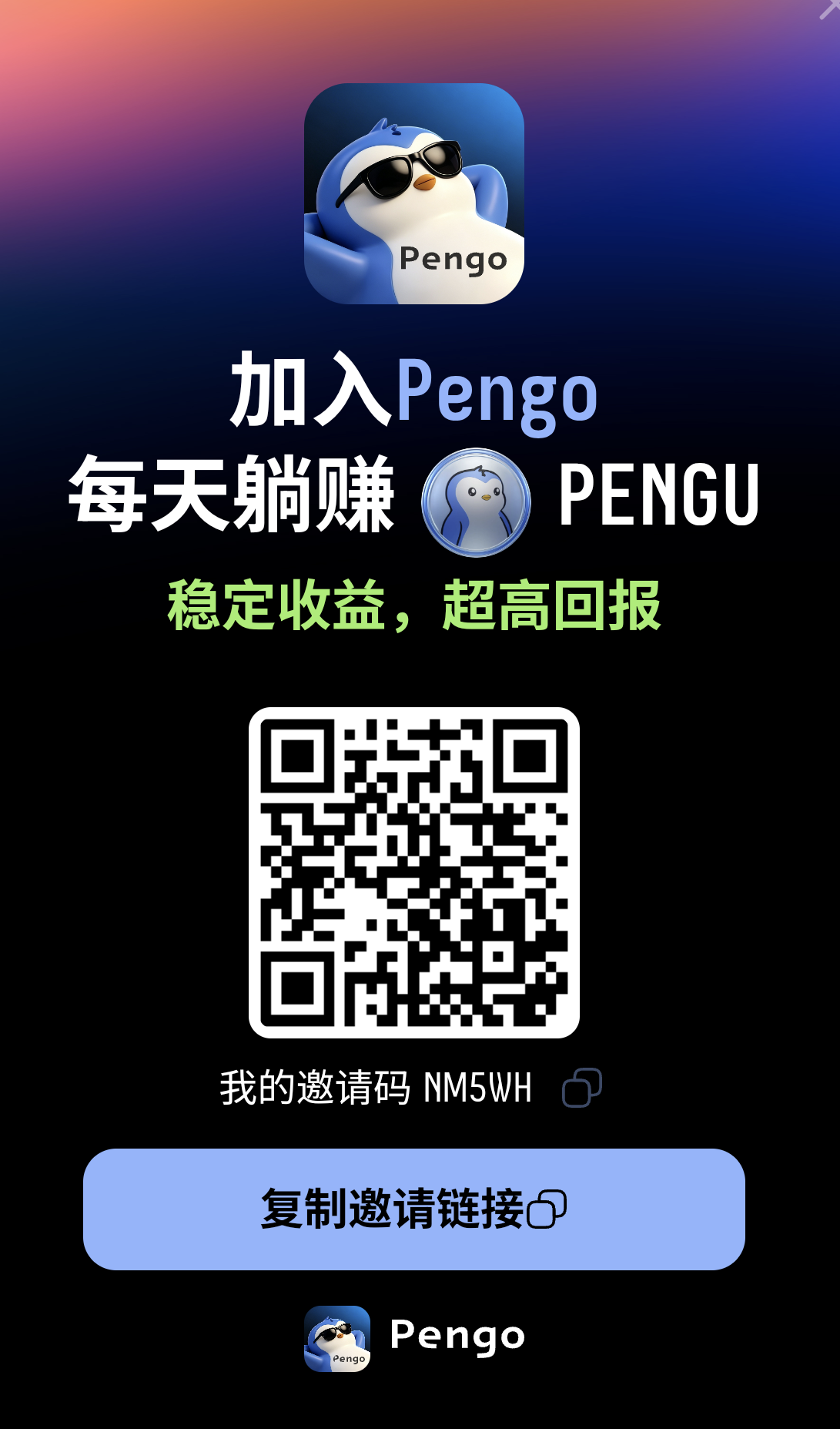04cb25f8d820261016141809