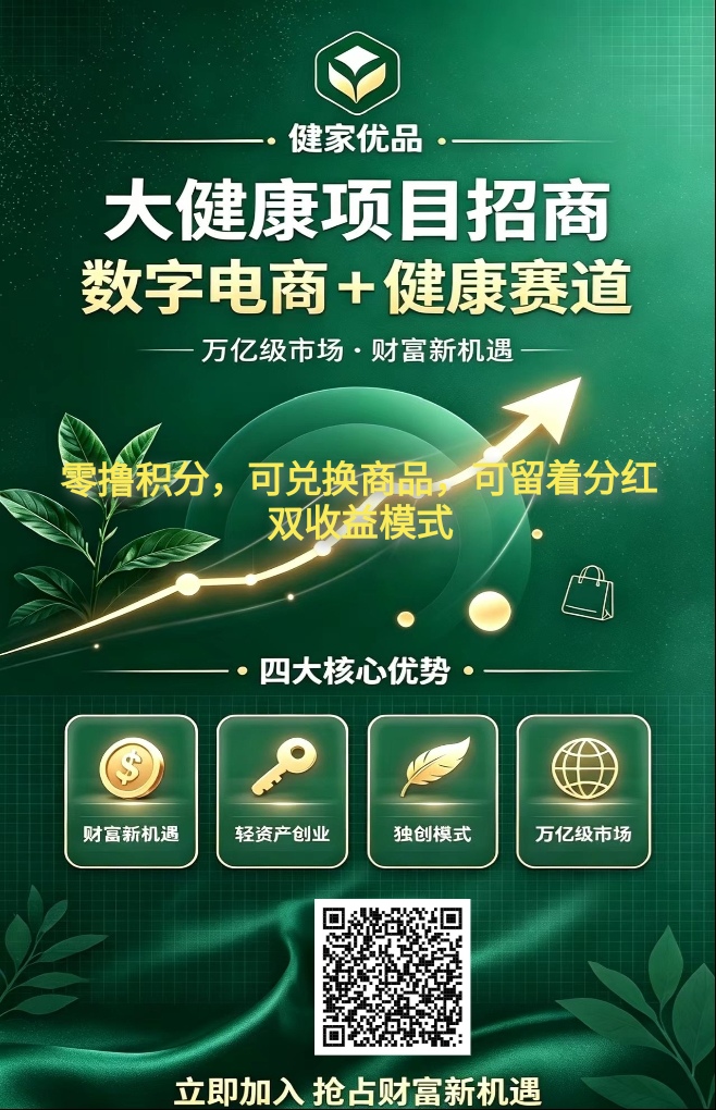 05410c36a520261019080919