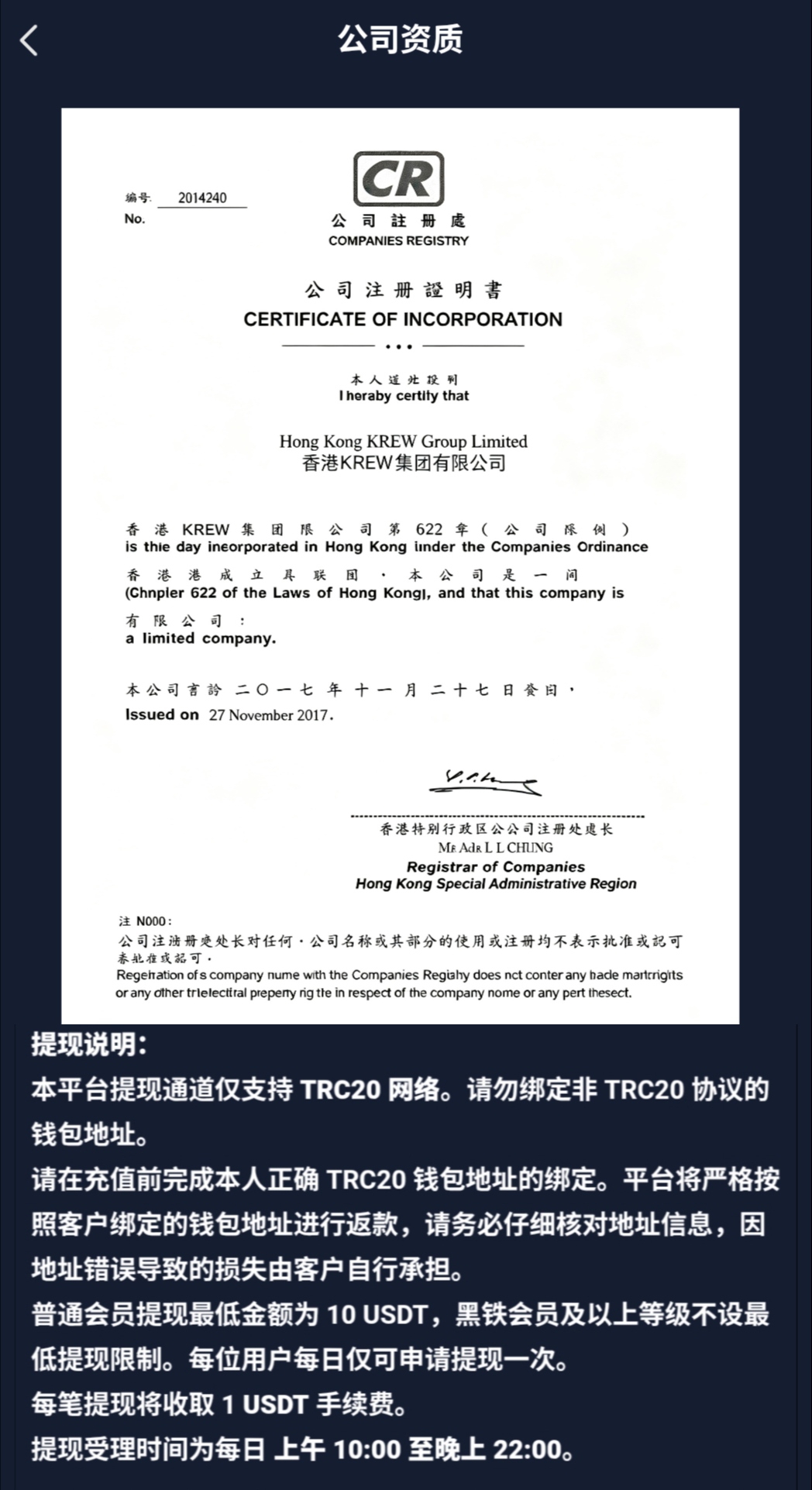 055d2cbf2b20261006024849
