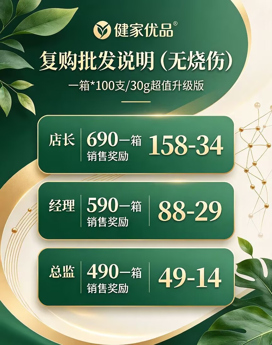 076fbf03f520261015180744