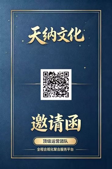 【日结副业】【语聊项目】伊对他趣等聊天软件招募聊天员及玳理团长，点位拉满，日入300—2000元-汇一线首码网