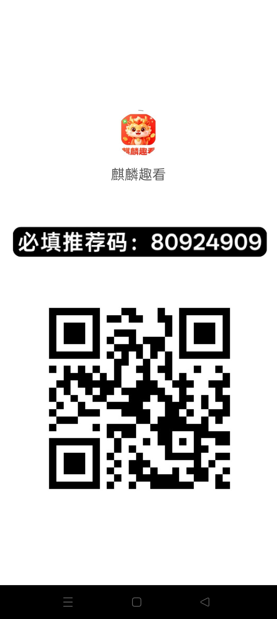 09593cc9ce20261013083253