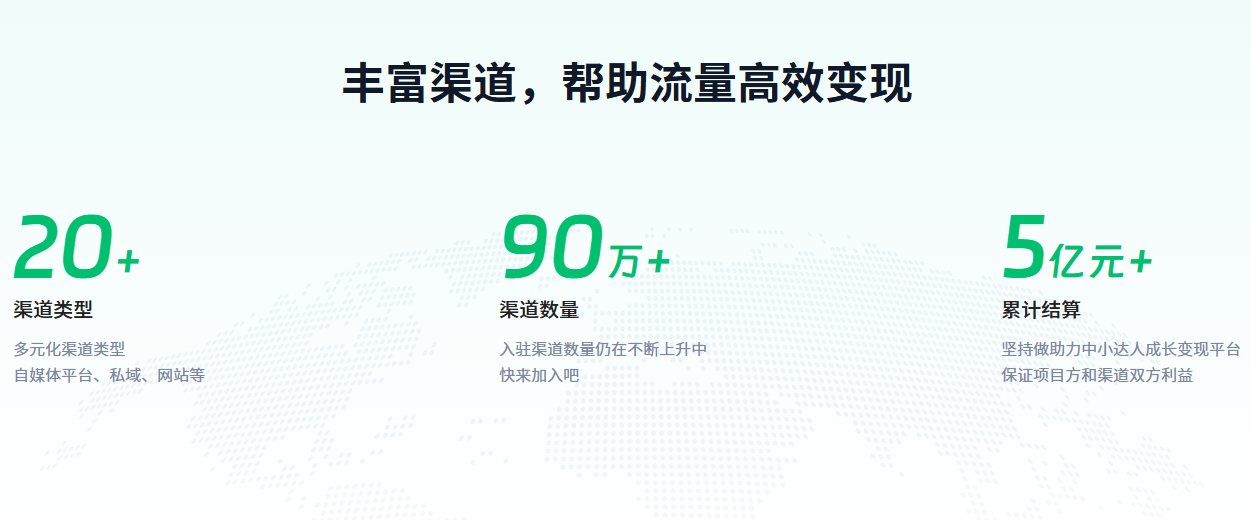 09dd8c266220261012175518