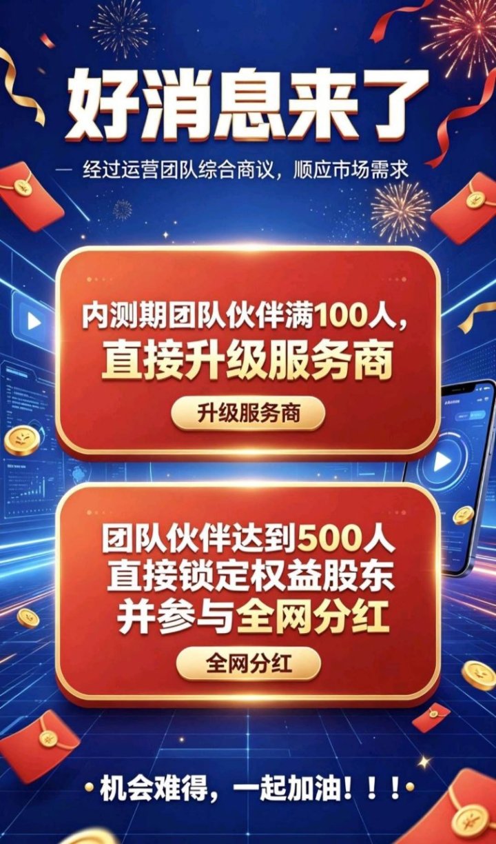 09ecf06a5120261025054539