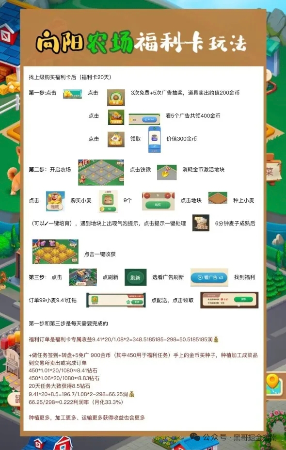 0a4244fb9920261007024151