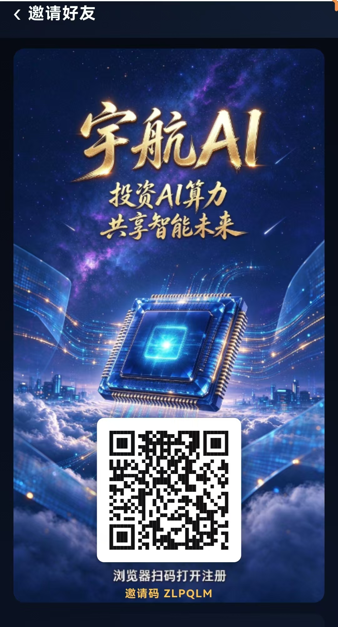0d96b9919520261022090749