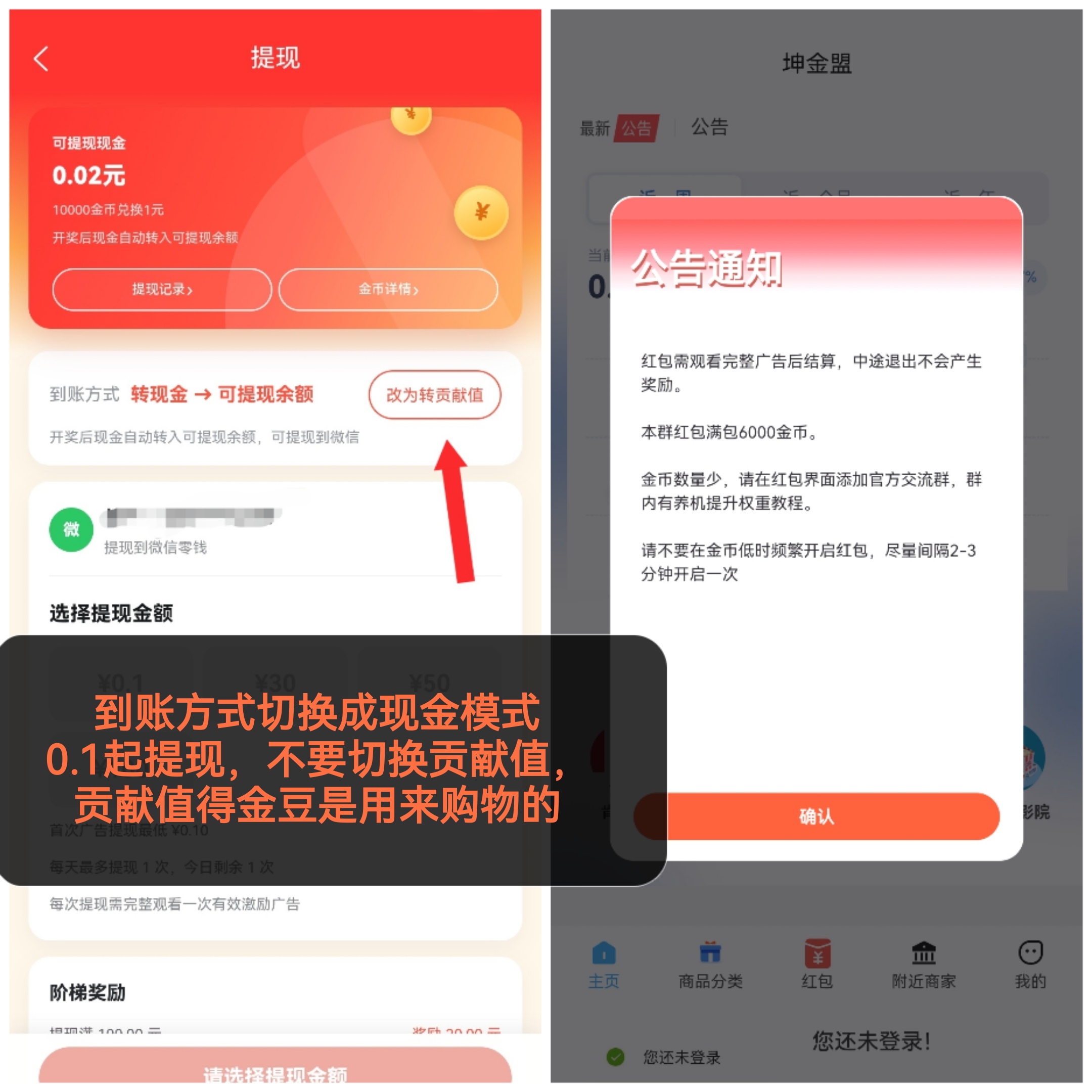 0e17c9624e20261010080958