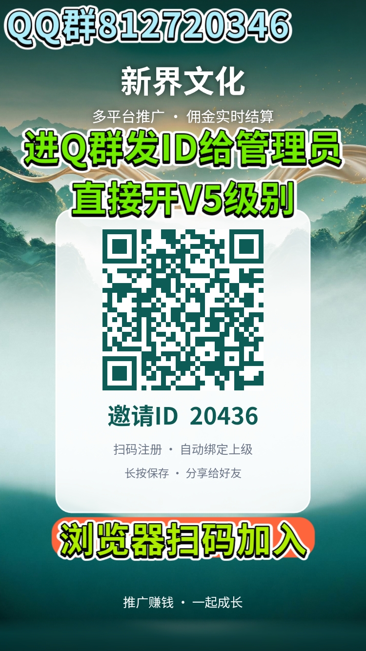 0ecdb0016e20261011135349