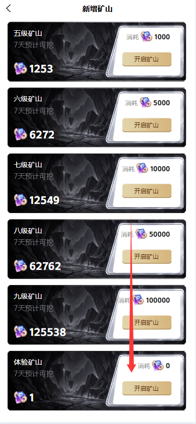 10fb15c77220261003140116